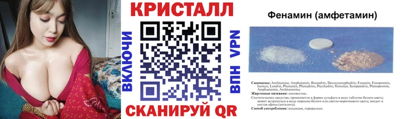 Купить где  Тихорецк  АМФ Premium 