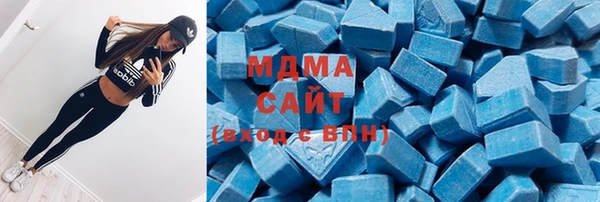 2c-b Зеленокумск