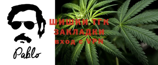 2c-b Зеленокумск