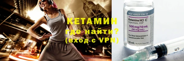 мяу мяу мука Зеленодольск