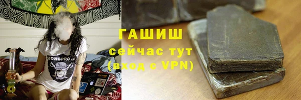 хмурый Зерноград
