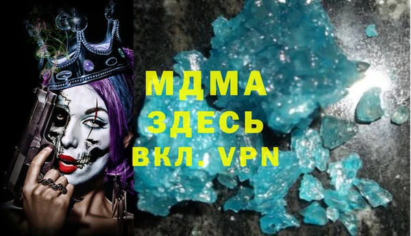хмурый Зерноград