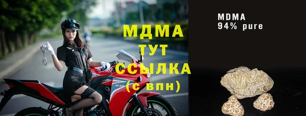 хмурый Зерноград