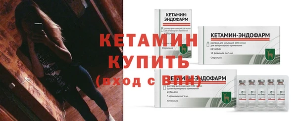 2c-b Зеленокумск