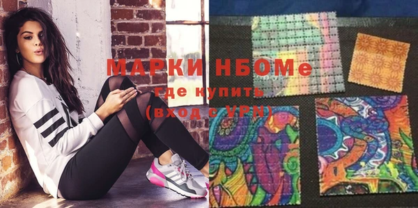хмурый Зерноград