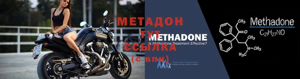 2c-b Зеленокумск