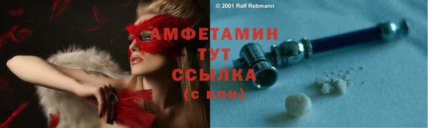 мяу мяу мука Зеленодольск