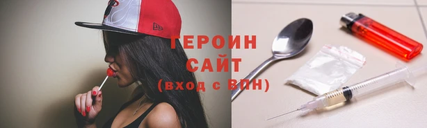 2c-b Зеленокумск
