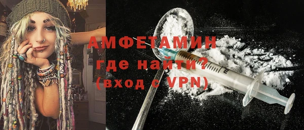 хмурый Зерноград
