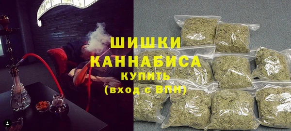 мяу мяу мука Зеленодольск
