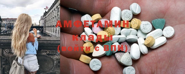 мяу мяу мука Зеленодольск