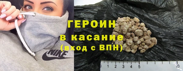 хмурый Зерноград