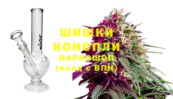 мяу мяу мука Зеленодольск