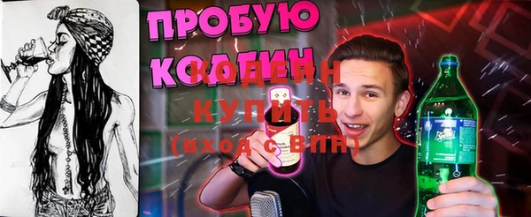 хмурый Зерноград