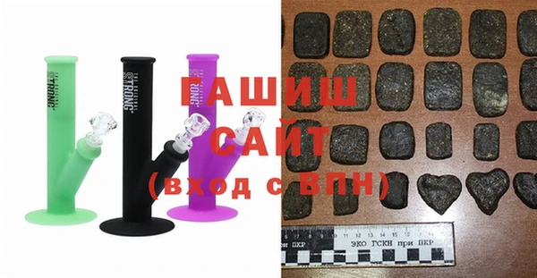 2c-b Зеленокумск