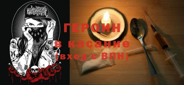хмурый Зерноград