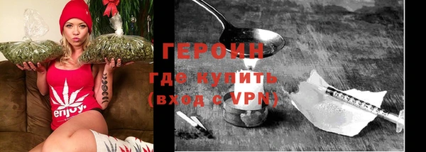 2c-b Зеленокумск
