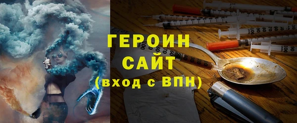 хмурый Зерноград