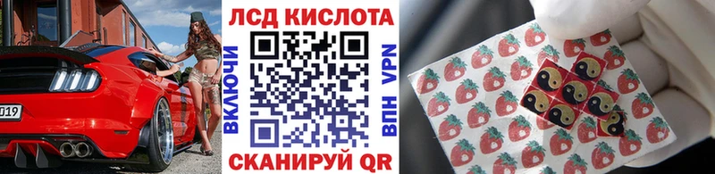 Марки N-bome 1,5мг  Купить  Тихорецк 